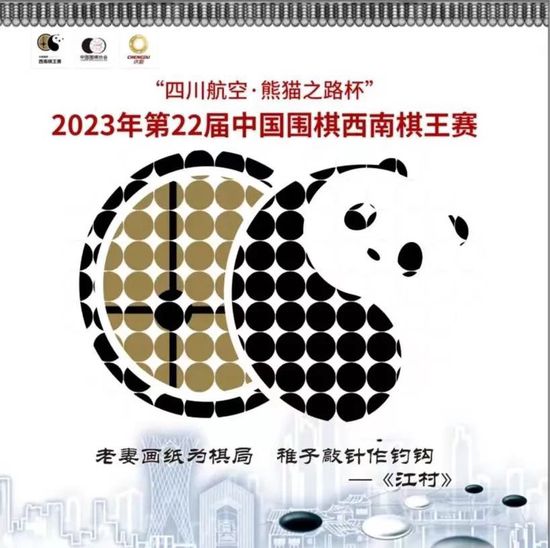 ——你知道那个头球会进吗？速度很关键，当津琴科把球给厄德高的时候，我就朝盯防我的那个人的方向移动，从他的背后起跳并争顶，一切都有可能发生，当你回顾这些时刻，多么精彩的比赛，能够打进绝杀非常荣幸。